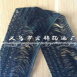 廠家直銷花式流蘇花邊 窗簾服裝輔料優選，12cm規格，量大從優