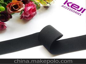 服裝輔料橡筋供應(yīng)商、價格與批發(fā)市場全解析
