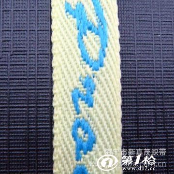 匠心定制，品質(zhì)織帶 專供應(yīng)提花織帶，滿足您的多樣化需求
